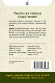 Kornblom 'Classic Fantastic'