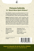 Hengepetunia F1 'Shock Wave Spark Mixture'